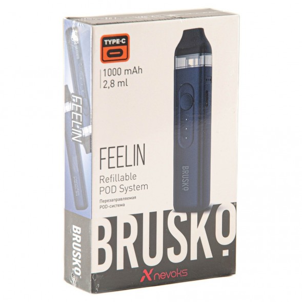 Электронная сигарета Brusko - Feelin (Синий) купить в Владивостоке