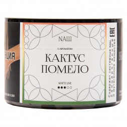 Табак NАШ WHITE - Кактус Помело (40 грамм)
