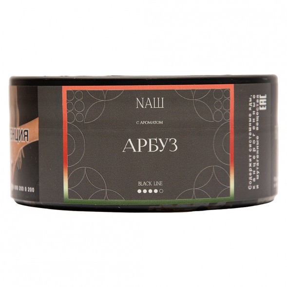 Табак NАШ BLACK - Арбуз (100 грамм) купить в Владивостоке