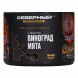 Табак Северный Professional - Виноград Мята (40 грамм) купить в Владивостоке