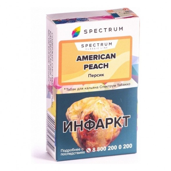Табак Spectrum - American Peach (Персик, 25 грамм) купить в Владивостоке