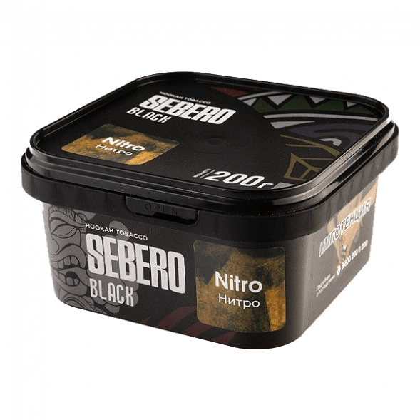 Табак Sebero Black - Nitro (Нитро, 200 грамм) купить в Владивостоке