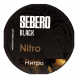 Табак Sebero Black - Nitro (Нитро, 200 грамм) купить в Владивостоке