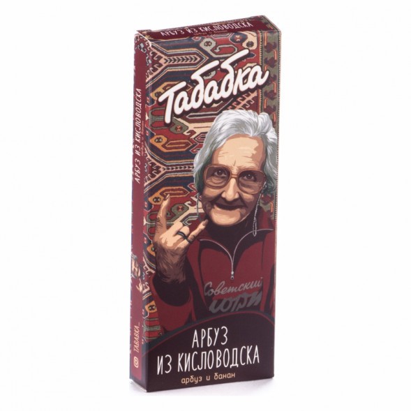 Смесь Табабка - Арбуз из Кисловодска (50 грамм) купить в Владивостоке