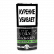 Табак сигаретный Van Erkoms - Virginia Blend (40 грамм) купить в Владивостоке