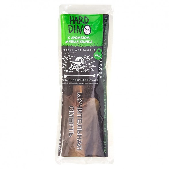 Табак Хулиган Hard - DINO (Мятная Жвачка, 200 грамм) купить в Владивостоке