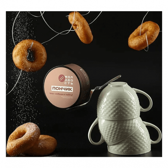 Табак Молодость - Что-нибудь к Чайку! (Пончик, 100 грамм) купить в Владивостоке