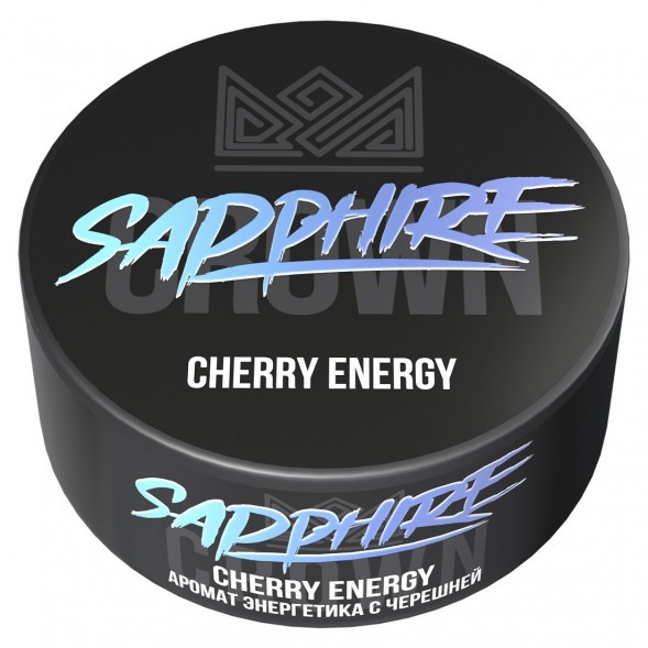 Табак Sapphire Crown - Cherry Energy (Энергетик с Черешней, 100 грамм) купить в Владивостоке