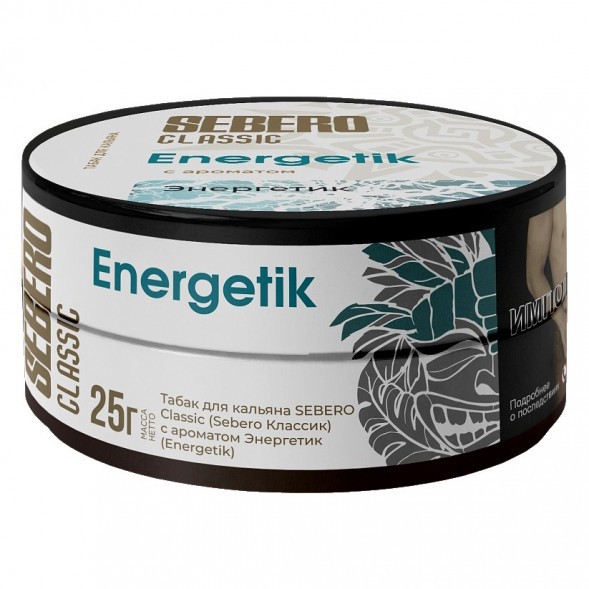 Табак Sebero - Energetik (Энергетик, 25 грамм) купить в Владивостоке