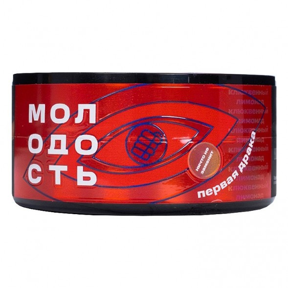 Табак Молодость - Первая Драка (Клюквенный Лимонад, 25 грамм) купить в Владивостоке