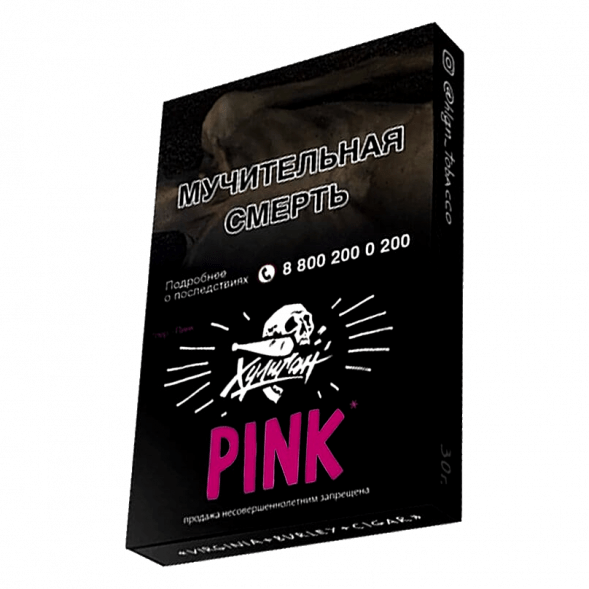 Табак Хулиган - Pink (Ягоды и Мангустин, 25 грамм) купить в Владивостоке