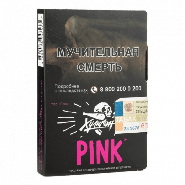 Табак Хулиган - Pink (Ягоды и Мангустин, 25 грамм) купить в Владивостоке