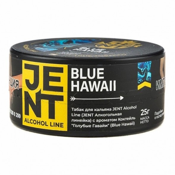 Табак Jent - Blue Hawaii (Коктейль &quot;Голубые Гавайи&quot;, 25 грамм) купить в Владивостоке
