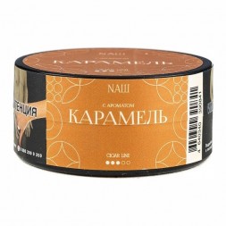 Табак NАШ CIGAR - Карамель (30 грамм)