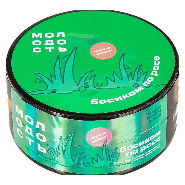 Табак Молодость - Босиком по Росе (Киви, Лайм и Алоэ, 25 грамм) купить в Владивостоке