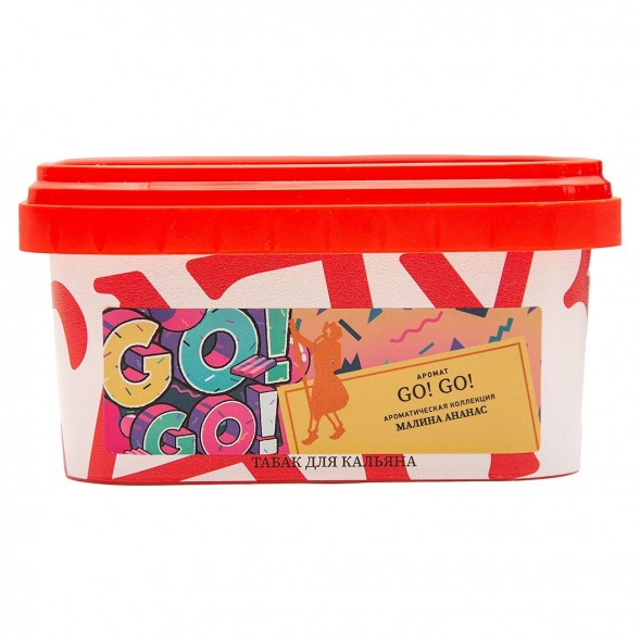 Табак Satyr - GO! GO! (Малина Ананас, 200 грамм) купить в Владивостоке