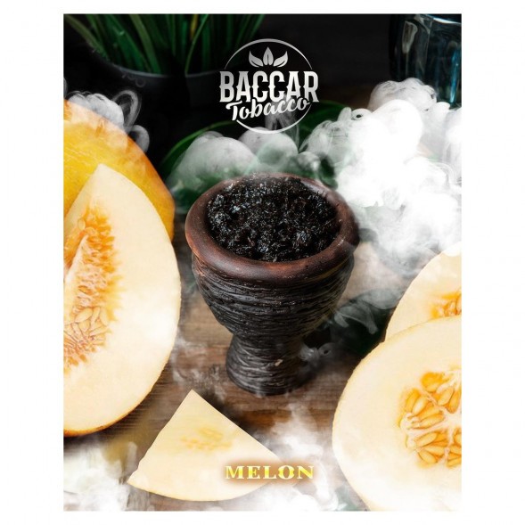 Табак Baccar Tobacco - Melon (Дыня, 100 грамм) купить в Владивостоке