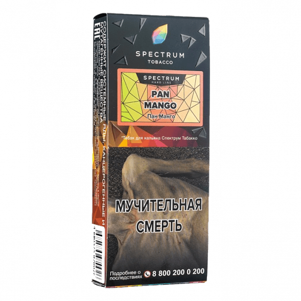 Табак Spectrum Hard - Pan Mango (Пан Манго, 100 грамм) купить в Владивостоке