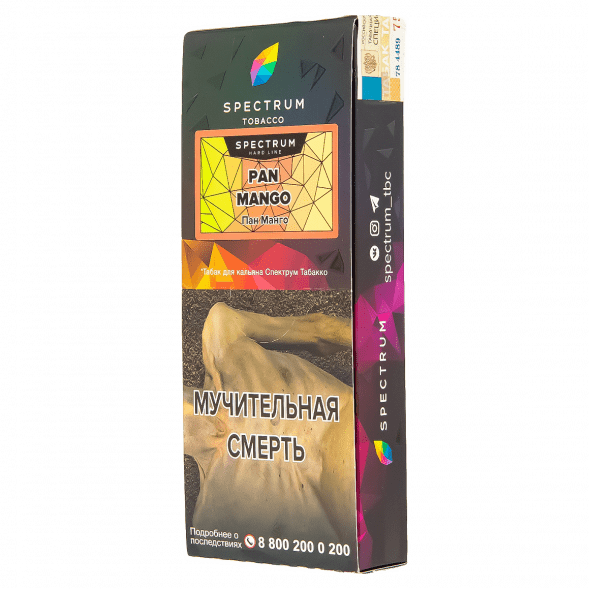 Табак Spectrum Hard - Pan Mango (Пан Манго, 100 грамм) купить в Владивостоке