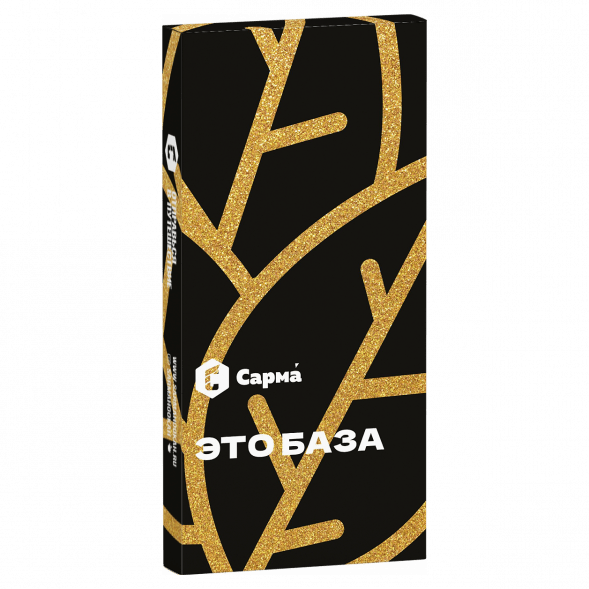 Табак Сарма - Это База (40 грамм) купить в Владивостоке