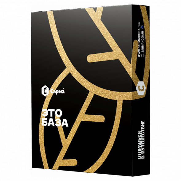 Табак Сарма - Это База (40 грамм) купить в Владивостоке