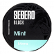 Табак Sebero Black - Mint (Мята, 200 грамм) купить в Владивостоке