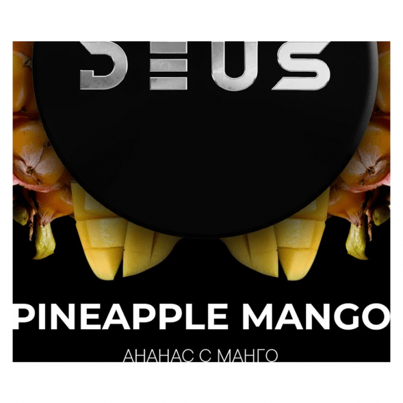 Табак Deus - Pineapple Mango (Ананас и Манго, 30 грамм) купить в Владивостоке