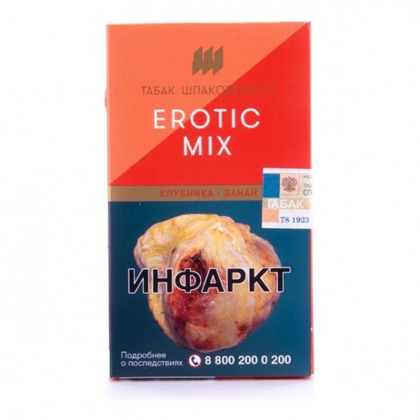 Табак Шпаковский - Erotic Mix  (Клубника Банан, 40 грамм) купить в Владивостоке
