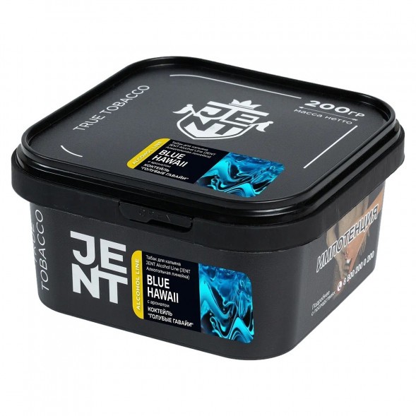 Табак Jent - Blue Hawaii (Коктейль &quot;Голубые Гавайи&quot;, 200 грамм) купить в Владивостоке