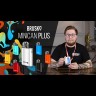 Электронная сигарета Brusko - Minican 3 (700 mAh, Розовый) купить в Владивостоке
