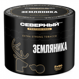 Табак Северный Professional - Земляника (40 грамм)