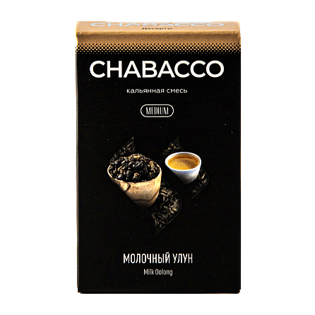 Смесь Chabacco MEDIUM - Milk Oolong (Молочный Улун, 50 грамм) купить в Владивостоке