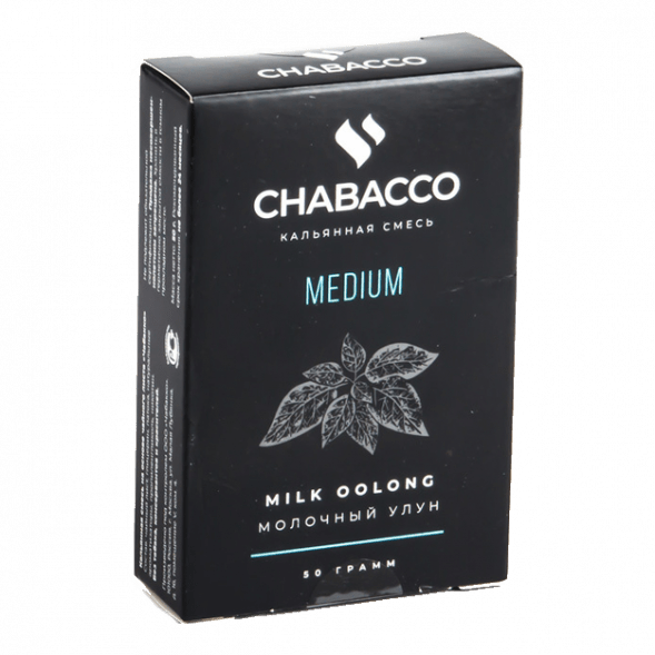 Смесь Chabacco MEDIUM - Milk Oolong (Молочный Улун, 50 грамм) купить в Владивостоке