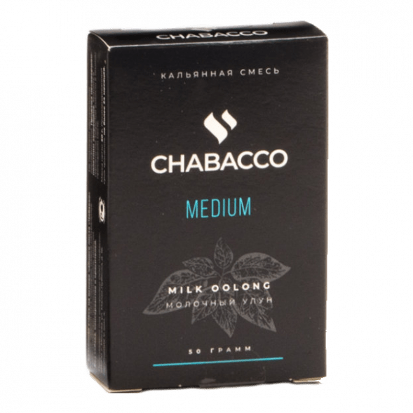 Смесь Chabacco MEDIUM - Milk Oolong (Молочный Улун, 50 грамм) купить в Владивостоке