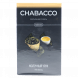 Смесь Chabacco MEDIUM - Milk Oolong (Молочный Улун, 50 грамм) купить в Владивостоке