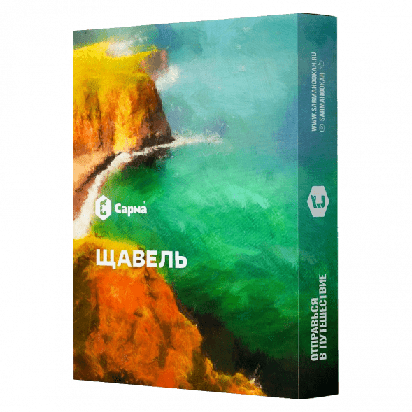 Табак Сарма - Щавель (40 грамм) купить в Владивостоке