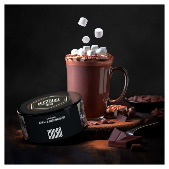Табак Must Have - Cacao (Какао, 125 грамм) купить в Владивостоке