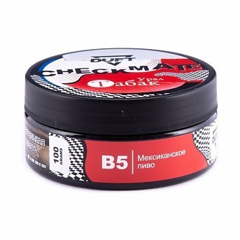 Табак Duft Checkmate - B5 Мексиканское Пиво (100 грамм) купить в Владивостоке