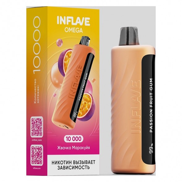 INFLAVE OMEGA - Жвачка Маракуйя (Passion Fruit Gum, 10000 затяжек) купить в Владивостоке
