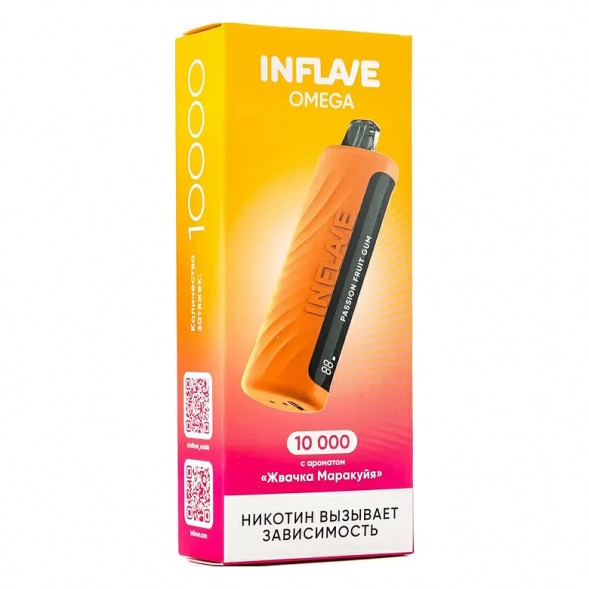 INFLAVE OMEGA - Жвачка Маракуйя (Passion Fruit Gum, 10000 затяжек) купить в Владивостоке