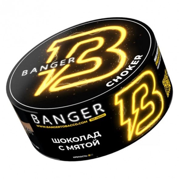 Табак Banger - Choker (Шоколад с Мятой, 100 грамм) купить в Владивостоке