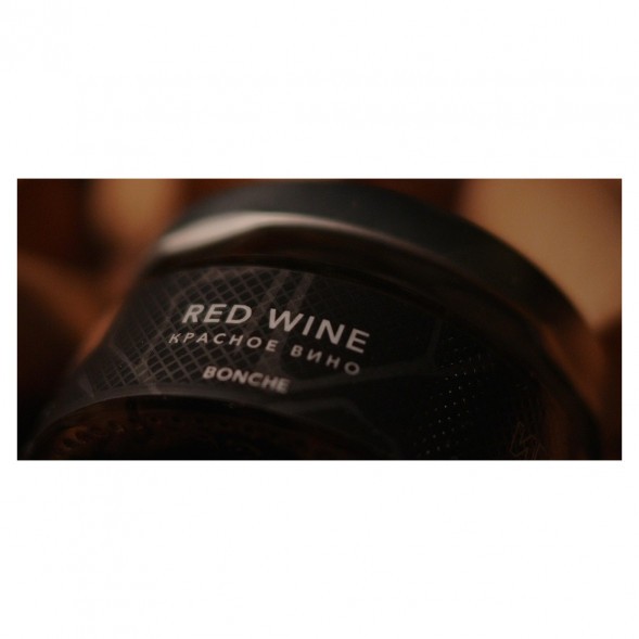 Табак Bonche - Red Wine (Красное Вино, 60 грамм) купить в Владивостоке