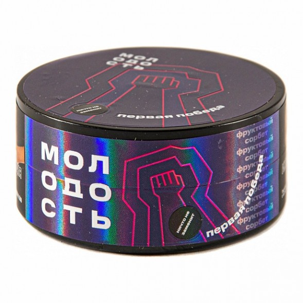 Табак Молодость - Первая Победа (Фруктовый Сорбет, 25 грамм) купить в Владивостоке