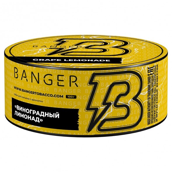 Табак Banger - Grape Lemonade (Виноградный Лимонад, 100 грамм) купить в Владивостоке