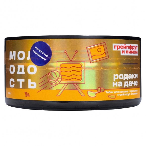 Табак Молодость - Родаки на Даче (Грейпфрут и Лимон, 100 грамм) купить в Владивостоке
