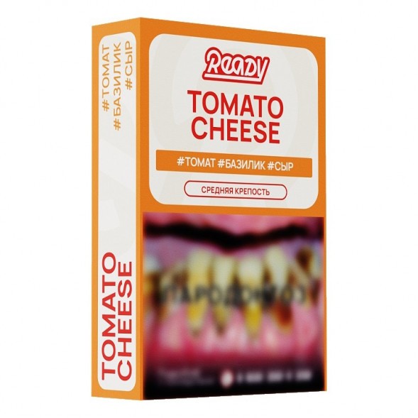 Табак Ready - №10 Tomato Cheese Basil (Томат, Базилик, Сыр, 25 грамм) купить в Владивостоке