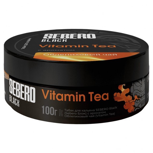 Табак Sebero Black - Vitamin Tea (Облепиховый Чай, 100 грамм) купить в Владивостоке