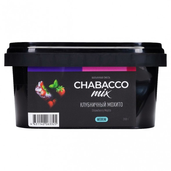 Смесь Chabacco MIX MEDIUM - Strawberry Mojito (Клубничный Мохито, 200 грамм) купить в Владивостоке