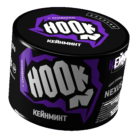 Смесь Hook - Кейнминт (50 грамм) купить в Владивостоке