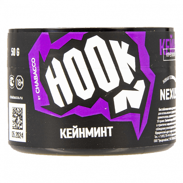 Смесь Hook - Кейнминт (50 грамм) купить в Владивостоке